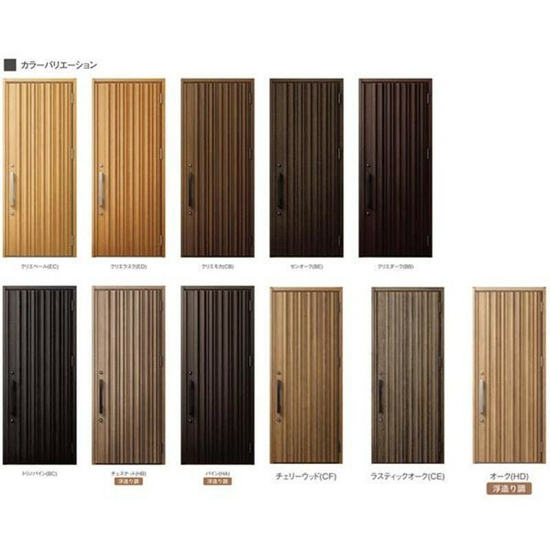 玄関ドア 断熱k2/k4仕様 ジエスタ２ 片開き M18型 W924×H2330mm エントリーシステム/FamiLock対応玄関ドア リクシル LIXIL トステム TOSTEM 住宅 ドア 玄関サッシ アルミサッシ 交換 リフォーム DIY 2枚目