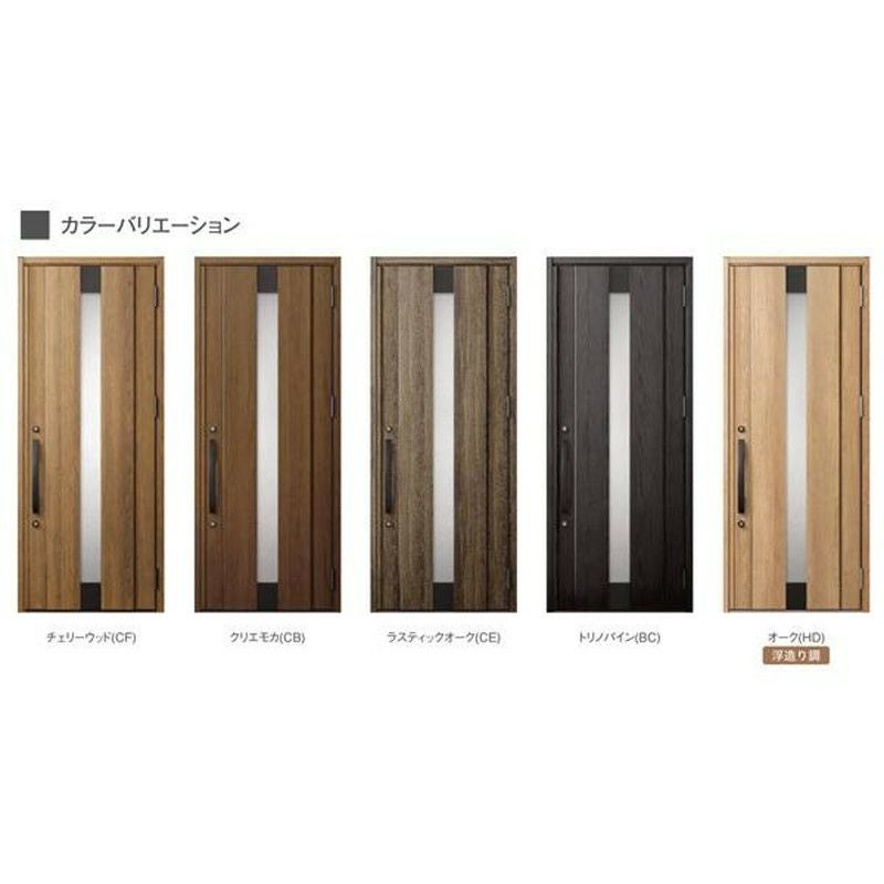 玄関ドア 断熱k2/k4仕様 ジエスタ２ 片開き M31型 W924×H2330mm エントリーシステム/FamiLock対応玄関ドア リクシル LIXIL トステム TOSTEM 住宅 ドア 玄関サッシ アルミサッシ 交換 リフォーム DIY 2枚目