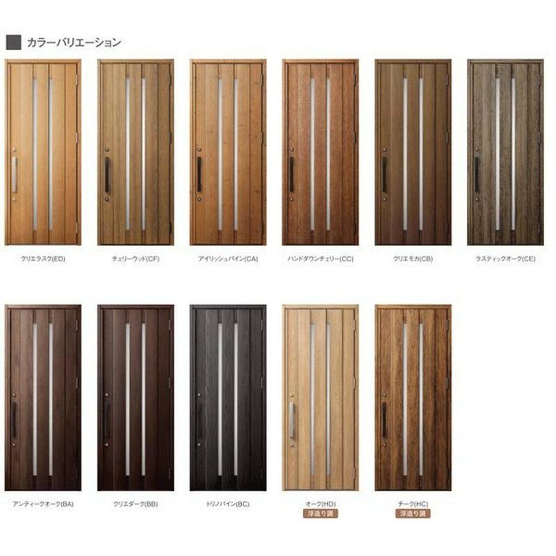 玄関ドア 断熱k2/k4仕様 ジエスタ２ 片開き P21型 W924×H2330mm エントリーシステム/FamiLock対応玄関ドア リクシル LIXIL トステム TOSTEM 住宅 ドア 玄関サッシ アルミサッシ 交換 リフォーム DIY 2枚目