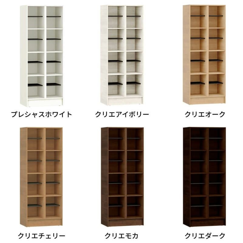 現地組立必要 リクシル ラシッサUD 玄関収納 下駄箱 扉なし 1列4段 W300mm×H1585mm 4名分/8足分 キャビネット シューズボックス LIXIL 玄関 組み立て DIY 【リフォームおたすけDIY】 6枚目