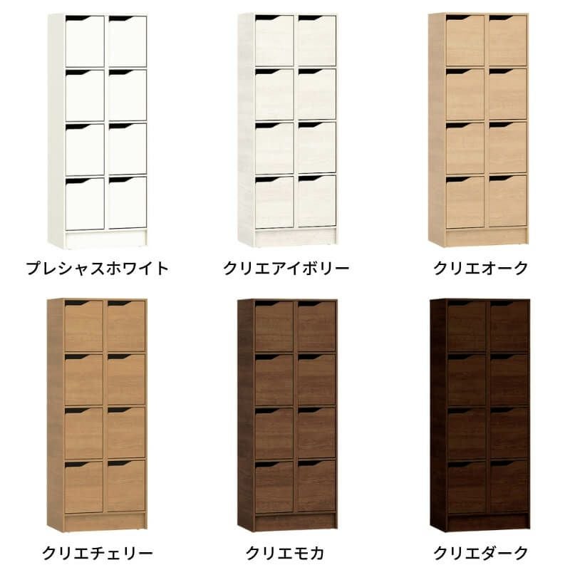 現地組立必要 リクシル ラシッサUD 玄関収納 下駄箱 扉あり 1色仕様 10列4段 W3015mm×H1585mm 40名分/80足分 キャビネット シューズボックス LIXIL 玄関 組み立て DIY 【リフォームおたすけDIY】 6枚目