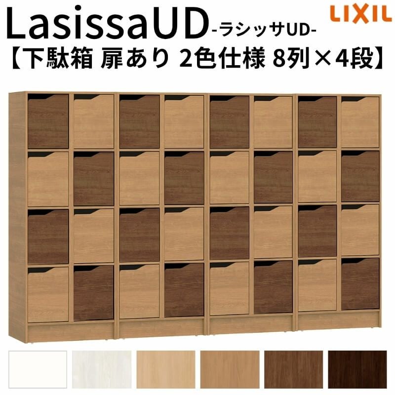 ゆずドル箱ページ 商品詳細ページ