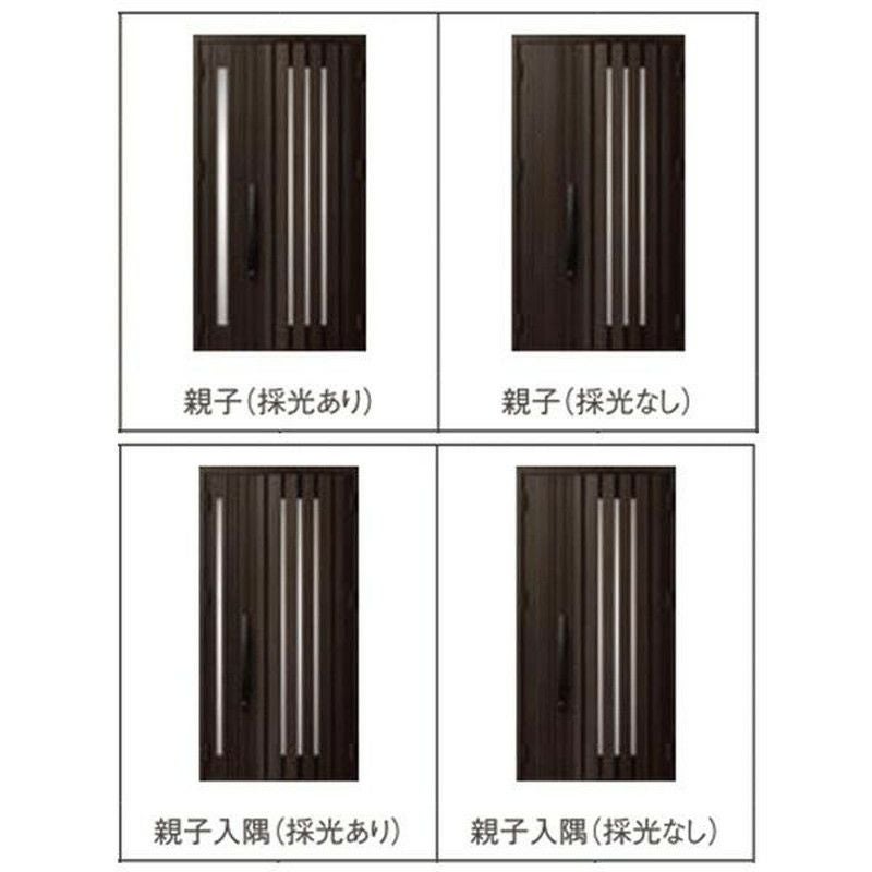 玄関ドア 断熱k2/k4仕様 ジエスタ２ 親子 採光/入隅 G14型 エントリーシステム/FamiLock対応玄関ドア リクシル LIXIL トステム TOSTEM 住宅 ドア 玄関サッシ アルミサッシ 交換 リフォーム DIY 2枚目