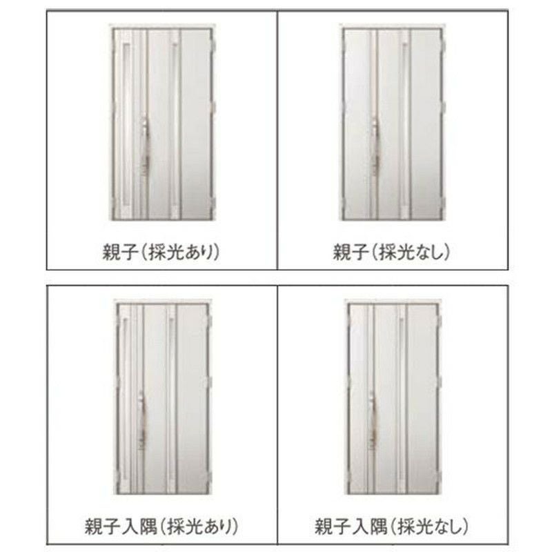玄関ドア 断熱k2/k4仕様 ジエスタ２ 親子 採光/入隅 S11型 エントリーシステム/FamiLock対応玄関ドア リクシル LIXIL トステム TOSTEM 住宅 ドア 玄関サッシ アルミサッシ 交換 リフォーム DIY 2枚目