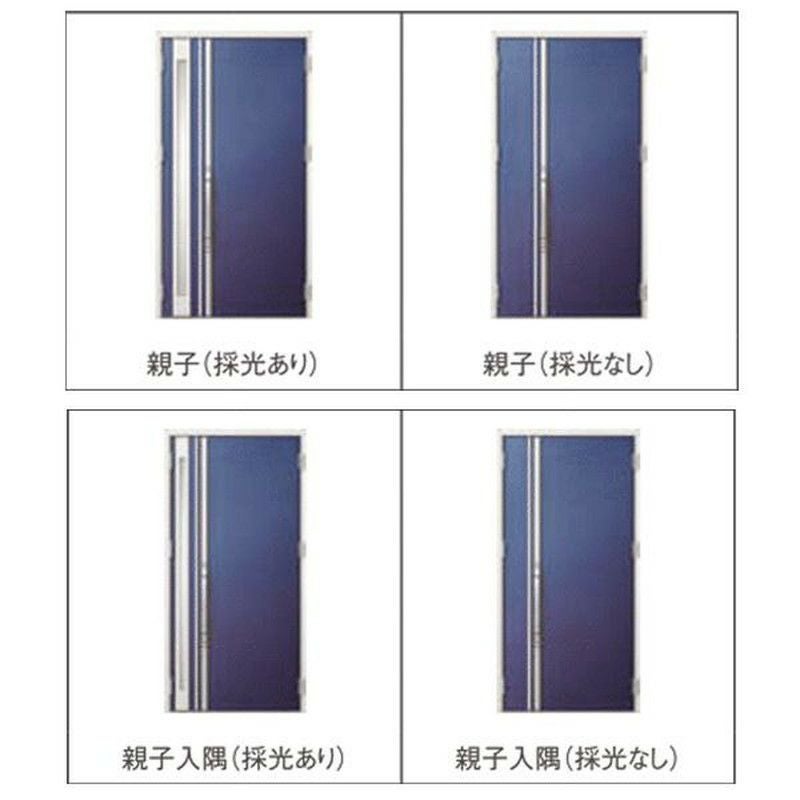 玄関ドア 断熱k2/k4仕様 ジエスタ２ 親子 採光/入隅 S13型 エントリーシステム/FamiLock対応玄関ドア リクシル LIXIL トステム TOSTEM 住宅 ドア 玄関サッシ アルミサッシ 交換 リフォーム DIY 2枚目