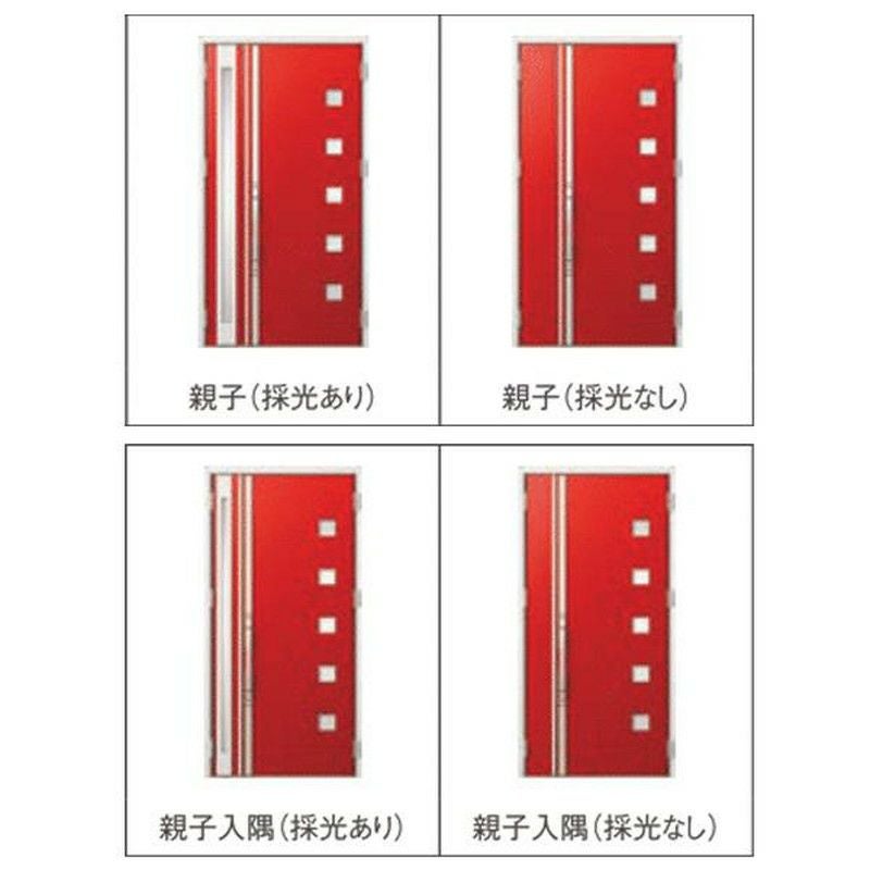 玄関ドア 断熱k2/k4仕様 ジエスタ２ 親子 採光/入隅 S17型 エントリーシステム/FamiLock対応玄関ドア リクシル LIXIL トステム TOSTEM 住宅 ドア 玄関サッシ アルミサッシ 交換 リフォーム DIY 2枚目