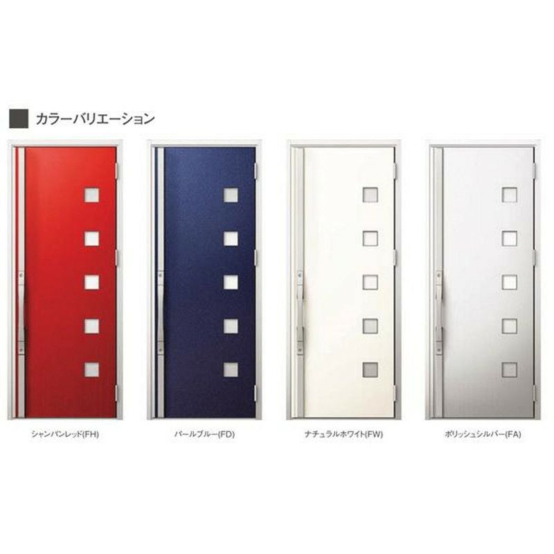 玄関ドア 断熱k2/k4仕様 ジエスタ２ 親子 採光/入隅 S17型 エントリーシステム/FamiLock対応玄関ドア リクシル LIXIL トステム TOSTEM 住宅 ドア 玄関サッシ アルミサッシ 交換 リフォーム DIY 3枚目