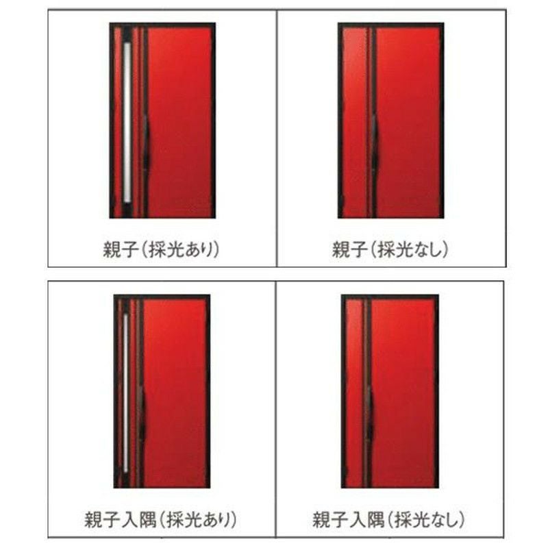 玄関ドア 断熱k2/k4仕様 ジエスタ２ 親子 採光/入隅 S14型 エントリーシステム/FamiLock対応玄関ドア リクシル LIXIL トステム TOSTEM 住宅 ドア 玄関サッシ アルミサッシ 交換 リフォーム DIY 2枚目