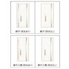 玄関ドア 断熱k2/k4仕様 ジエスタ２ 親子 採光/入隅 M13型 エントリーシステム/FamiLock対応玄関ドア リクシル LIXIL トステム TOSTEM 住宅 ドア 玄関サッシ アルミサッシ 交換 リフォーム DIY 2枚目
