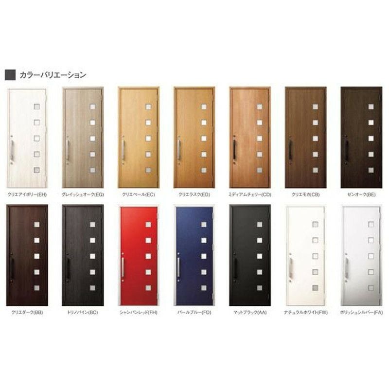 玄関ドア 断熱k2/k4仕様 ジエスタ２ 親子 採光/入隅 M15型 エントリーシステム/FamiLock対応玄関ドア リクシル LIXIL トステム TOSTEM 住宅 ドア 玄関サッシ アルミサッシ 交換 リフォーム DIY 3枚目