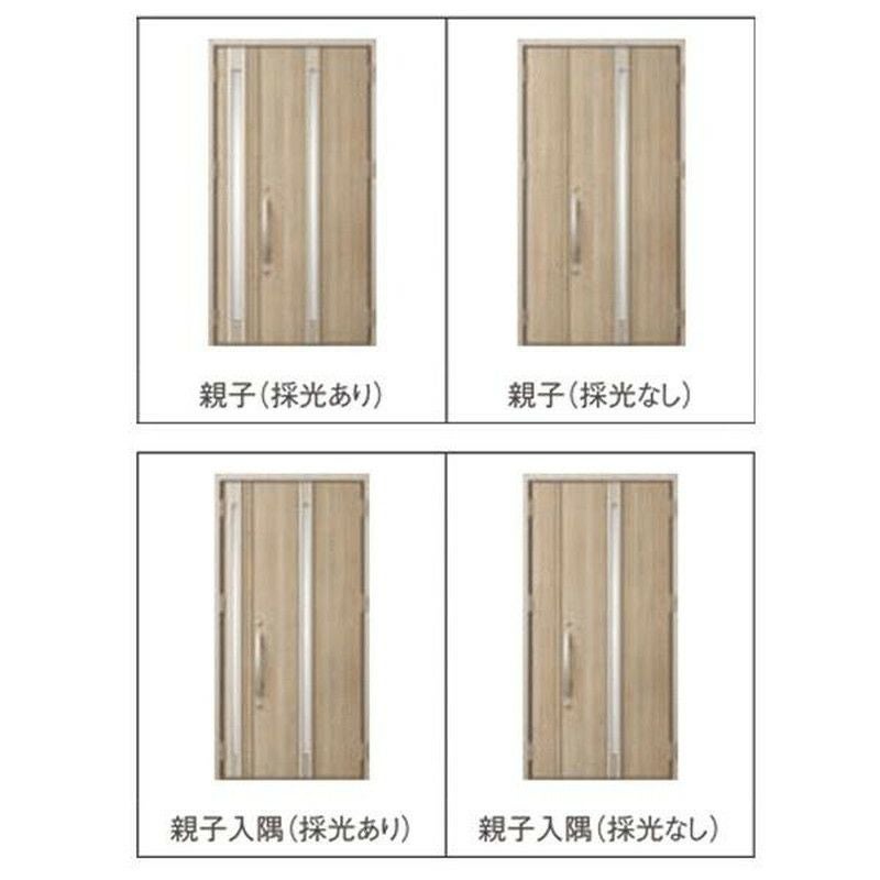 玄関ドア 断熱k2/k4仕様 ジエスタ２ 親子 採光/入隅 M22型 エントリーシステム/FamiLock対応玄関ドア リクシル LIXIL トステム TOSTEM 住宅 ドア 玄関サッシ アルミサッシ 交換 リフォーム DIY 2枚目
