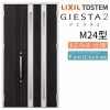 玄関ドア 断熱k2/k4仕様 ジエスタ２ 親子 採光/入隅 M24型 エントリーシステム/FamiLock対応玄関ドア リクシル LIXIL トステム TOSTEM 住宅 ドア 玄関サッシ アルミサッシ 交換 リフォーム DIY