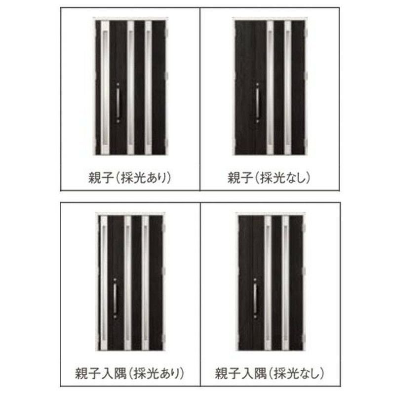 玄関ドア 断熱k2/k4仕様 ジエスタ２ 親子 採光/入隅 M24型 エントリーシステム/FamiLock対応玄関ドア リクシル LIXIL トステム TOSTEM 住宅 ドア 玄関サッシ アルミサッシ 交換 リフォーム DIY 2枚目