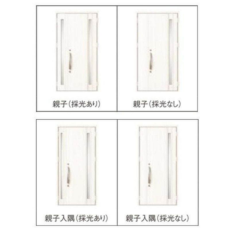 玄関ドア 断熱k2/k4仕様 ジエスタ２ 親子 採光/入隅 M26型 エントリーシステム/FamiLock対応玄関ドア リクシル LIXIL トステム TOSTEM 住宅 ドア 玄関サッシ アルミサッシ 交換 リフォーム DIY 2枚目
