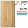 玄関ドア 断熱k2/k4仕様 ジエスタ２ 親子 採光/入隅 M27型 エントリーシステム/FamiLock対応玄関ドア リクシル LIXIL トステム TOSTEM 住宅 ドア 玄関サッシ アルミサッシ 交換 リフォーム DIY