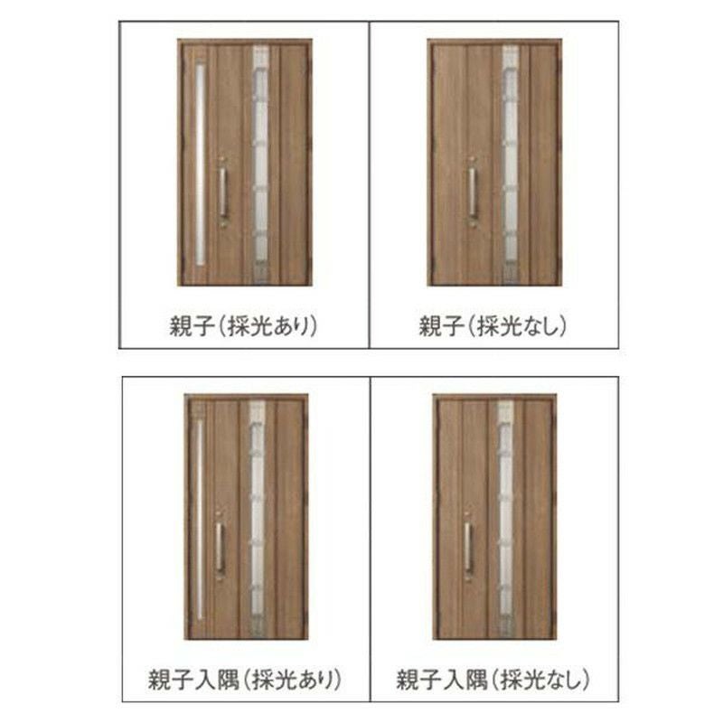 玄関ドア 断熱k2/k4仕様 ジエスタ２ 親子 採光/入隅 採風 M81型 エントリーシステム/FamiLock対応玄関ドア リクシル LIXIL トステム TOSTEM 住宅 ドア 玄関サッシ アルミサッシ 交換 リフォーム DIY 2枚目