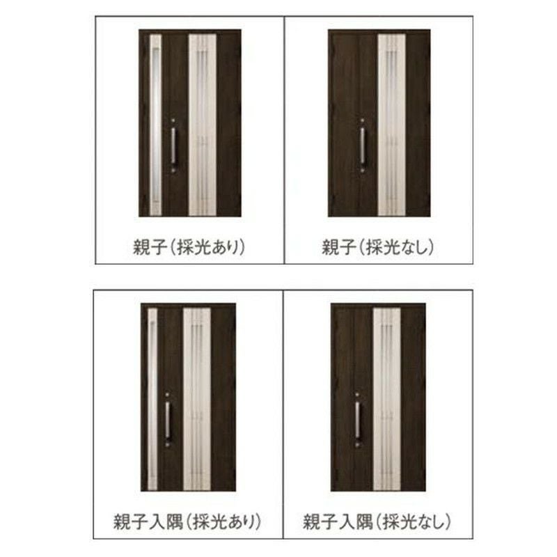 玄関ドア 断熱k2/k4仕様 ジエスタ２ 親子 採光/入隅 採風 M84型 エントリーシステム/FamiLock対応玄関ドア リクシル LIXIL トステム TOSTEM 住宅 ドア 玄関サッシ アルミサッシ 交換 リフォーム DIY 2枚目