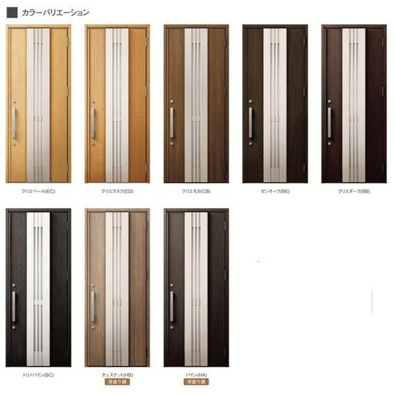 玄関ドア 断熱k2/k4仕様 ジエスタ２ 親子 採光/入隅 採風 M84型 エントリーシステム/FamiLock対応玄関ドア リクシル LIXIL トステム TOSTEM 住宅 ドア 玄関サッシ アルミサッシ 交換 リフォーム DIY 3枚目