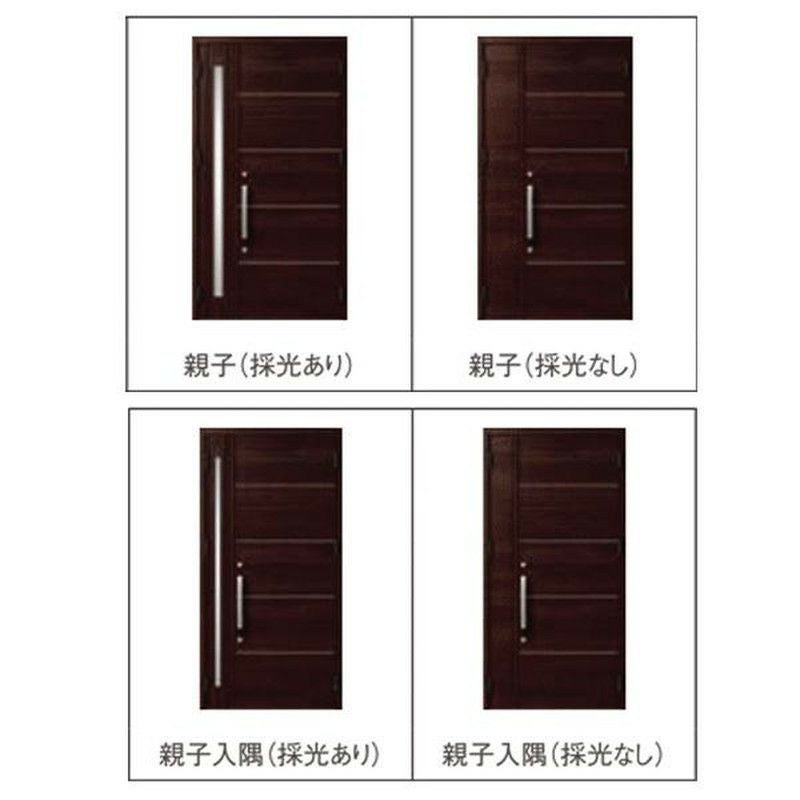 玄関ドア 断熱k2/k4仕様 ジエスタ２ 親子 採光/入隅 M92型 エントリーシステム/FamiLock対応玄関ドア リクシル LIXIL トステム TOSTEM 住宅 ドア 玄関サッシ アルミサッシ 交換 リフォーム DIY 2枚目