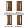 玄関ドア 断熱k2/k4仕様 ジエスタ２ 親子 採光/入隅 P11型 エントリーシステム/FamiLock対応玄関ドア リクシル LIXIL トステム TOSTEM 住宅 ドア 玄関サッシ アルミサッシ 交換 リフォーム DIY 2枚目