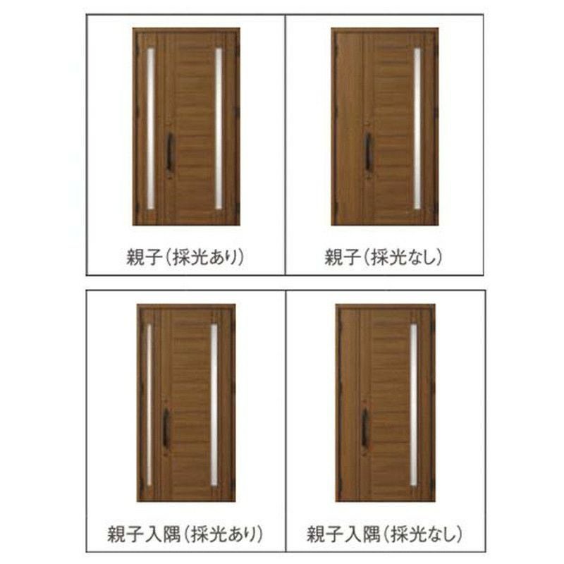 玄関ドア 断熱k2/k4仕様 ジエスタ２ 親子 採光/入隅 P11型 エントリーシステム/FamiLock対応玄関ドア リクシル LIXIL トステム TOSTEM 住宅 ドア 玄関サッシ アルミサッシ 交換 リフォーム DIY 2枚目