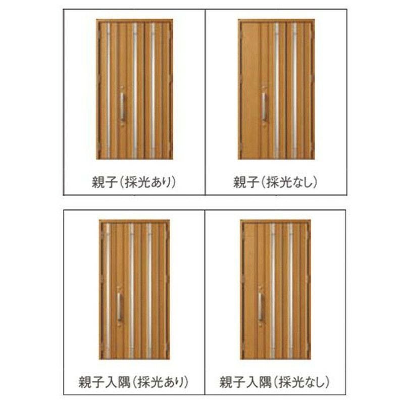 玄関ドア 断熱k2/k4仕様 ジエスタ２ 親子 採光/入隅 P17型 エントリーシステム/FamiLock対応玄関ドア リクシル LIXIL トステム TOSTEM 住宅 ドア 玄関サッシ アルミサッシ 交換 リフォーム DIY 2枚目