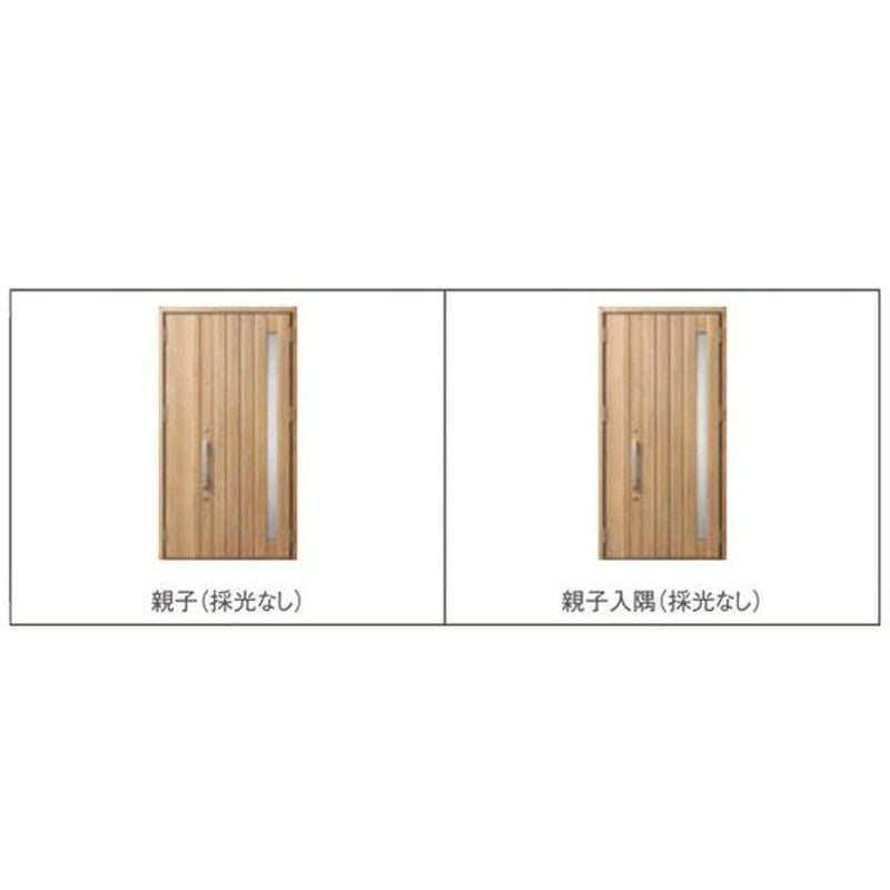 玄関ドア 断熱k2/k4仕様 ジエスタ２ 親子 入隅 P20型 エントリーシステム/FamiLock対応玄関ドア リクシル LIXIL トステム TOSTEM 住宅 ドア 玄関サッシ アルミサッシ 交換 リフォーム DIY 2枚目