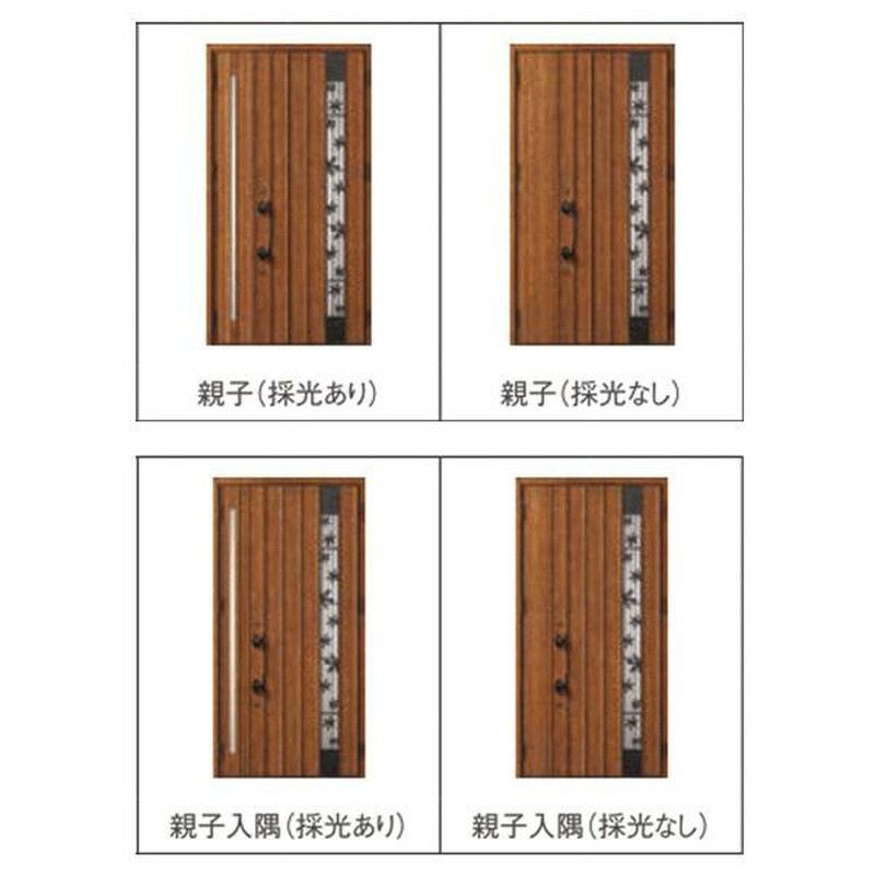 玄関ドア 断熱k2/k4仕様 ジエスタ２ 親子 採光/入隅 採風 P81型 エントリーシステム/FamiLock対応玄関ドア リクシル LIXIL トステム TOSTEM 住宅 ドア 玄関サッシ アルミサッシ 交換 リフォーム DIY 2枚目