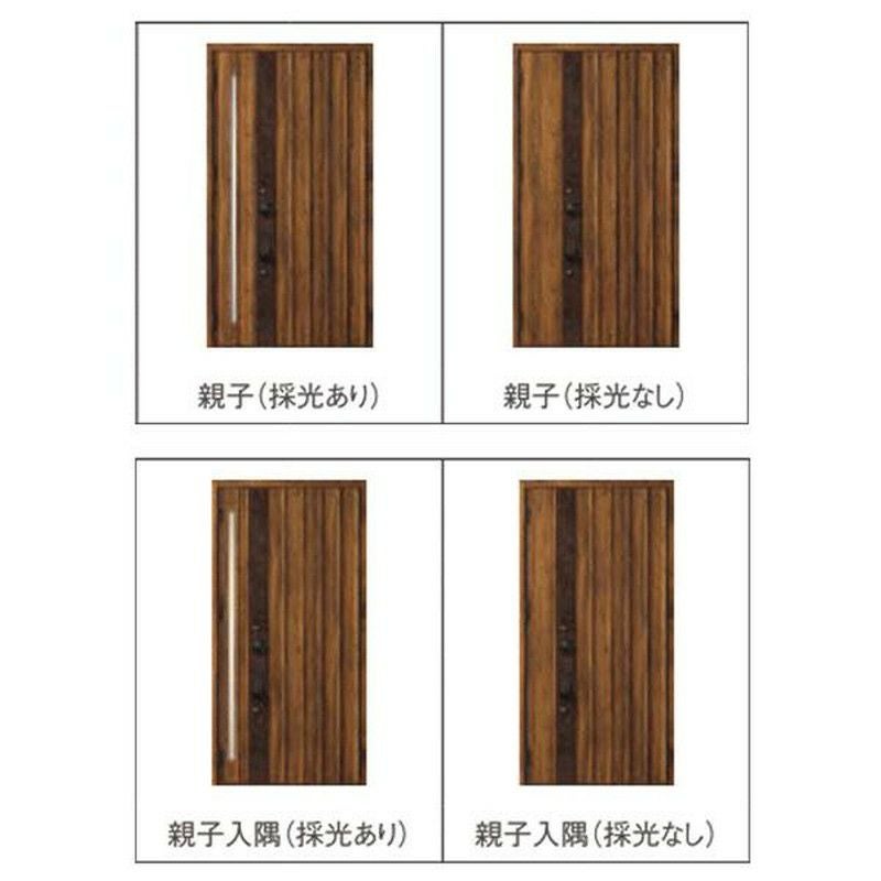 玄関ドア 断熱k2/k4仕様 ジエスタ２ 親子 採光/入隅 D12型 エントリーシステム/FamiLock対応玄関ドア リクシル LIXIL トステム TOSTEM 住宅 ドア 玄関サッシ アルミサッシ 交換 リフォーム DIY 2枚目