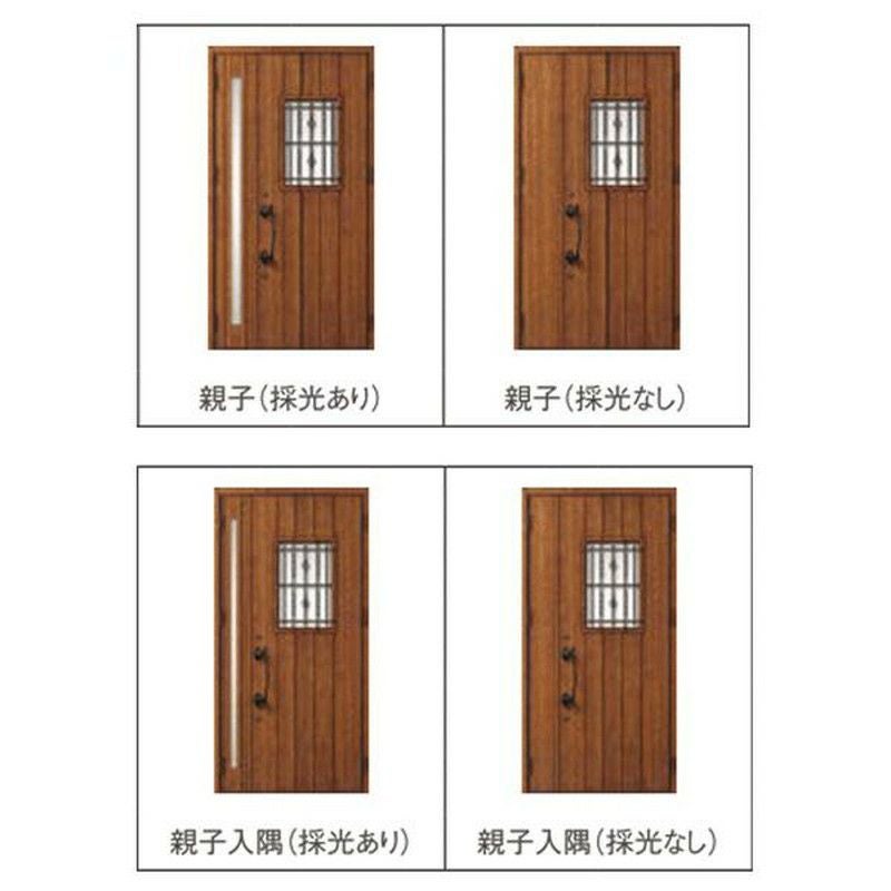 玄関ドア 断熱k2/k4仕様 ジエスタ２ 親子 採光/入隅 D43型 エントリーシステム/FamiLock対応玄関ドア リクシル LIXIL トステム TOSTEM 住宅 ドア 玄関サッシ アルミサッシ 交換 リフォーム DIY 2枚目