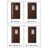 玄関ドア 断熱k2/k4仕様 ジエスタ２ 親子 採光/入隅 D44型 エントリーシステム/FamiLock対応玄関ドア リクシル LIXIL トステム TOSTEM 住宅 ドア 玄関サッシ アルミサッシ 交換 リフォーム DIY 2枚目