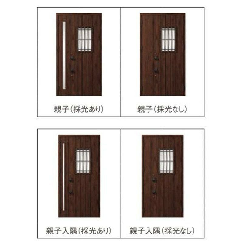 玄関ドア 断熱k2/k4仕様 ジエスタ２ 親子 採光/入隅 D44型 エントリーシステム/FamiLock対応玄関ドア リクシル LIXIL トステム TOSTEM 住宅 ドア 玄関サッシ アルミサッシ 交換 リフォーム DIY 2枚目