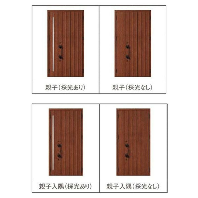 玄関ドア 断熱k2/k4仕様 ジエスタ２ 親子 採光/入隅 D91型 エントリーシステム/FamiLock対応玄関ドア リクシル LIXIL トステム TOSTEM 住宅 ドア 玄関サッシ アルミサッシ 交換 リフォーム DIY 2枚目