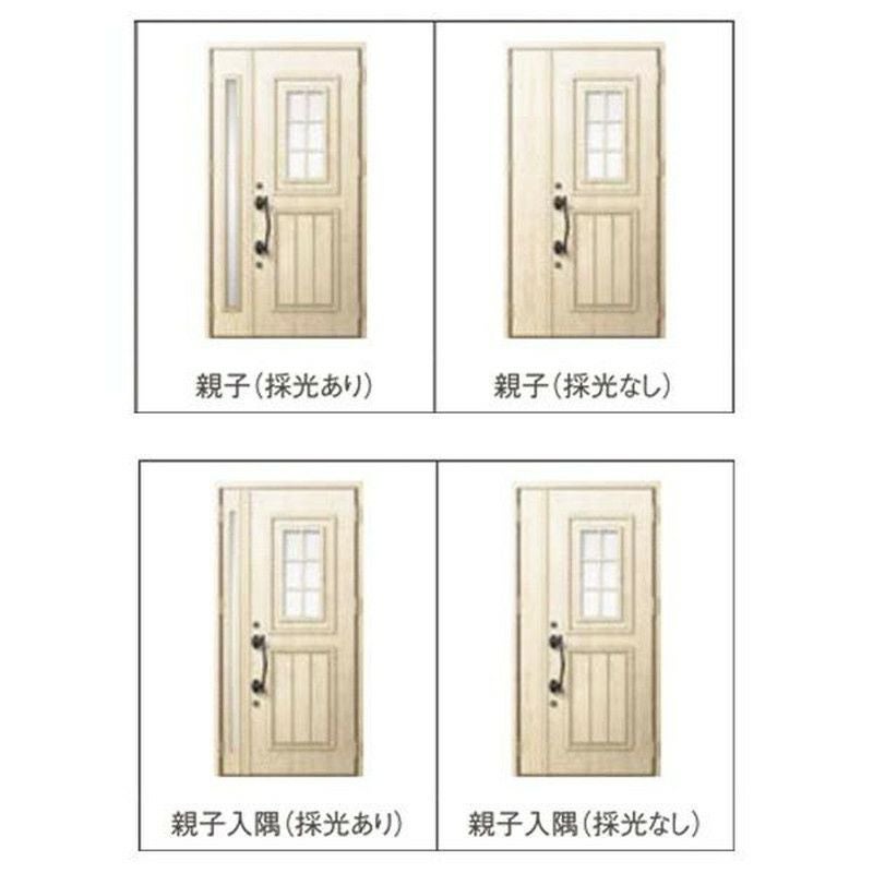 玄関ドア 断熱k2/k4仕様 ジエスタ２ 親子 採光/入隅 C12型 エントリーシステム/FamiLock対応玄関ドア リクシル LIXIL トステム TOSTEM 住宅 ドア 玄関サッシ アルミサッシ 交換 リフォーム DIY 2枚目