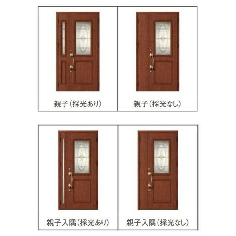 玄関ドア 断熱k4仕様 ジエスタ２ 親子 採光/入隅 C14型 エントリーシステム/FamiLock対応玄関ドア リクシル LIXIL トステム TOSTEM 住宅 ドア 玄関サッシ アルミサッシ 交換 リフォーム DIY 2枚目