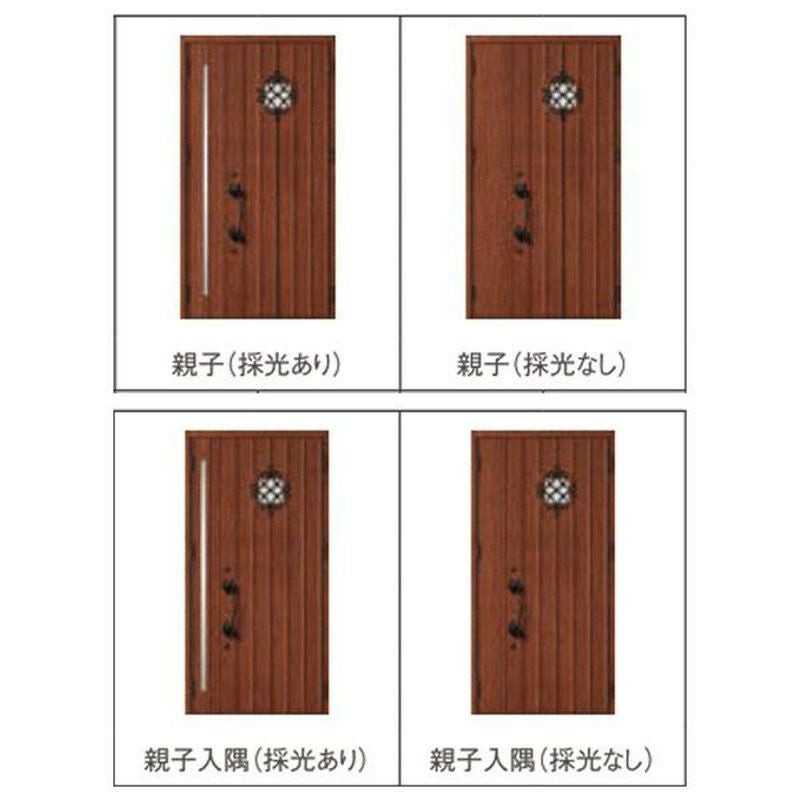 玄関ドア 断熱k2/k4仕様 ジエスタ２ 親子 採光/入隅 D52型 エントリーシステム/FamiLock対応玄関ドア リクシル LIXIL トステム TOSTEM 住宅 ドア 玄関サッシ アルミサッシ 交換 リフォーム DIY 2枚目