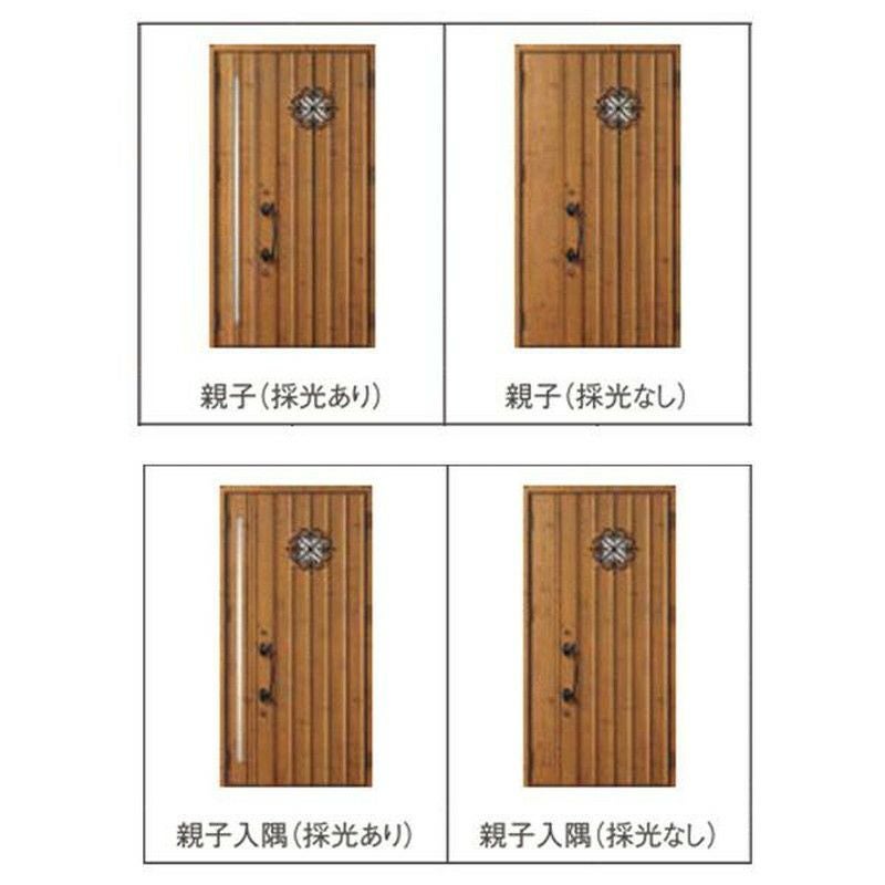 玄関ドア 断熱k2/k4仕様 ジエスタ２ 親子 採光/入隅 D53型 エントリーシステム/FamiLock対応玄関ドア リクシル LIXIL トステム TOSTEM 住宅 ドア 玄関サッシ アルミサッシ 交換 リフォーム DIY 2枚目
