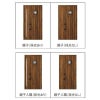 玄関ドア 断熱k2/k4仕様 ジエスタ２ 親子 採光/入隅 D54型 エントリーシステム/FamiLock対応玄関ドア リクシル LIXIL トステム TOSTEM 住宅 ドア 玄関サッシ アルミサッシ 交換 リフォーム DIY 2枚目