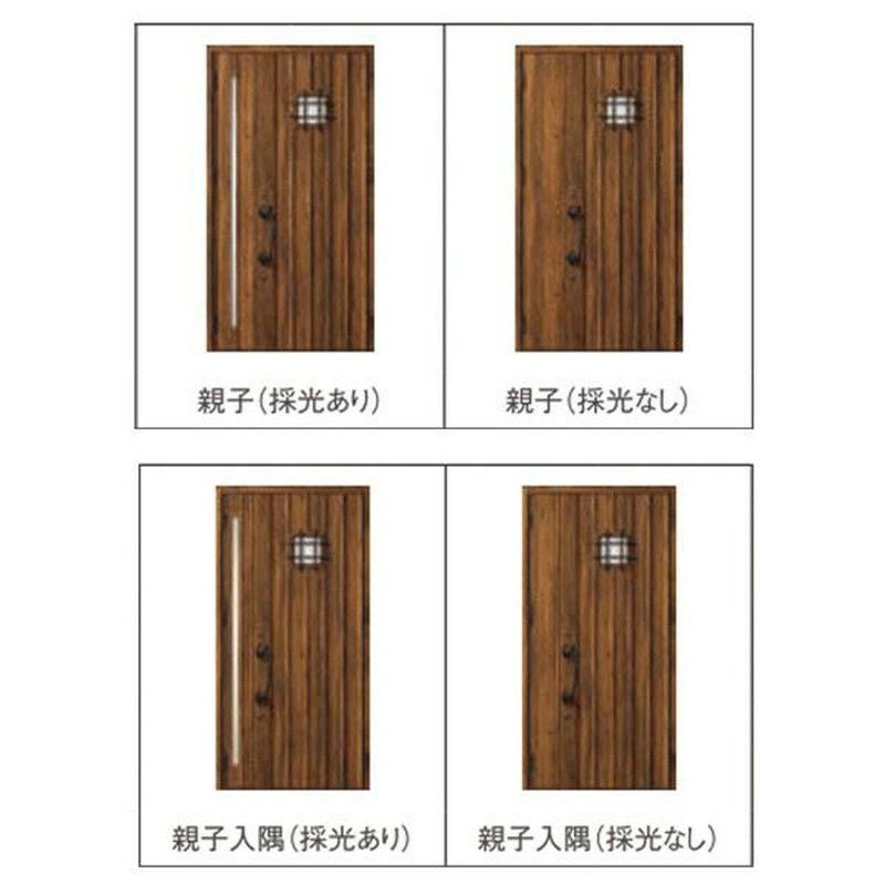 玄関ドア 断熱k2/k4仕様 ジエスタ２ 親子 採光/入隅 D54型 エントリーシステム/FamiLock対応玄関ドア リクシル LIXIL トステム TOSTEM 住宅 ドア 玄関サッシ アルミサッシ 交換 リフォーム DIY 2枚目