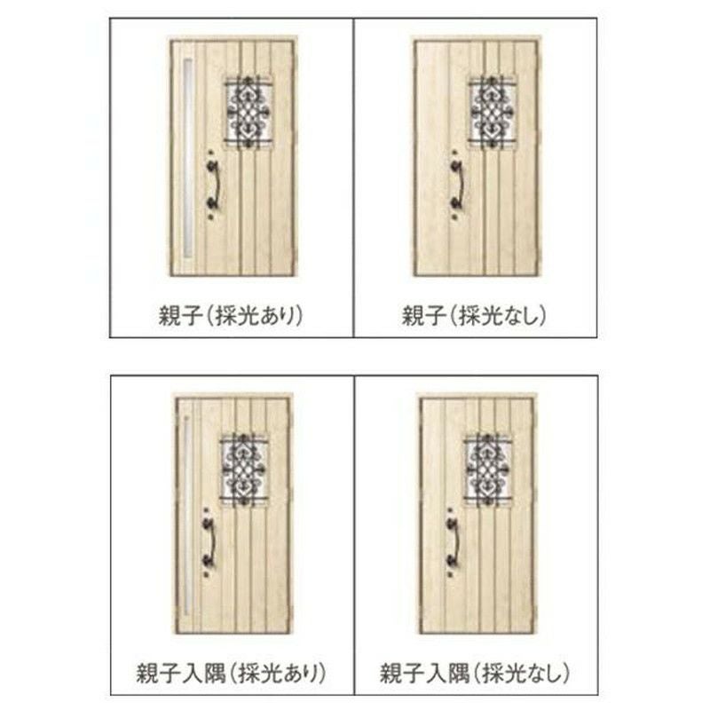 玄関ドア 断熱k2/k4仕様 ジエスタ２ 親子 採光/入隅 D61型 エントリーシステム/FamiLock対応玄関ドア リクシル LIXIL トステム TOSTEM 住宅 ドア 玄関サッシ アルミサッシ 交換 リフォーム DIY 2枚目