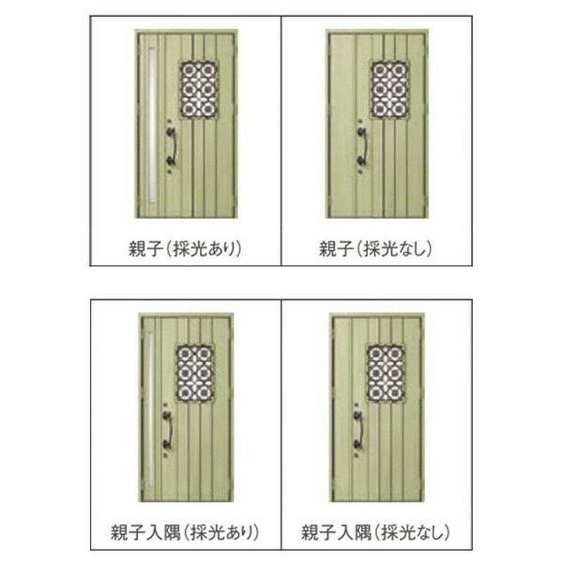 玄関ドア 断熱k2/k4仕様 ジエスタ２ 親子 採光/入隅 D65型 エントリーシステム/FamiLock対応玄関ドア リクシル LIXIL トステム TOSTEM 住宅 ドア 玄関サッシ アルミサッシ 交換 リフォーム DIY 2枚目
