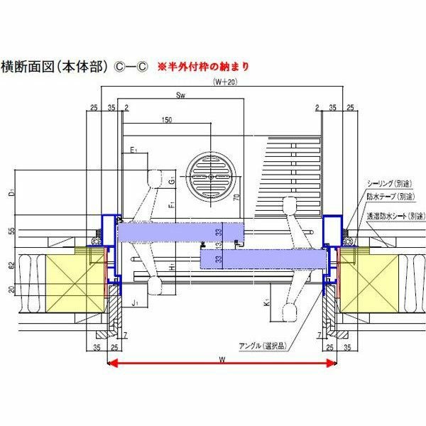 建具 玄関硝子戸2枚（引戸用） 玄関引戸JS 玄関引き戸JS 12P型 W164/169/187×H22 玄関引戸 2枚建