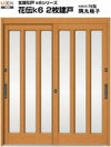 玄関引戸(引き戸) LIXIL/リクシル 花伝k6 ランマ無し 2枚建戸 関西間/九州・四国間 H22 78型(隅丸格子)  単板ガラス 玄関サッシ アルミドア