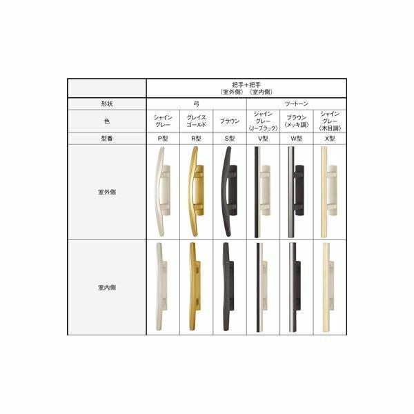 玄関引戸(引き戸) LIXIL/リクシル 花伝k6 ランマ無し 2枚建戸 関西間/九州・四国間 H22 78型(隅丸格子)  単板ガラス 玄関サッシ アルミドア 4枚目