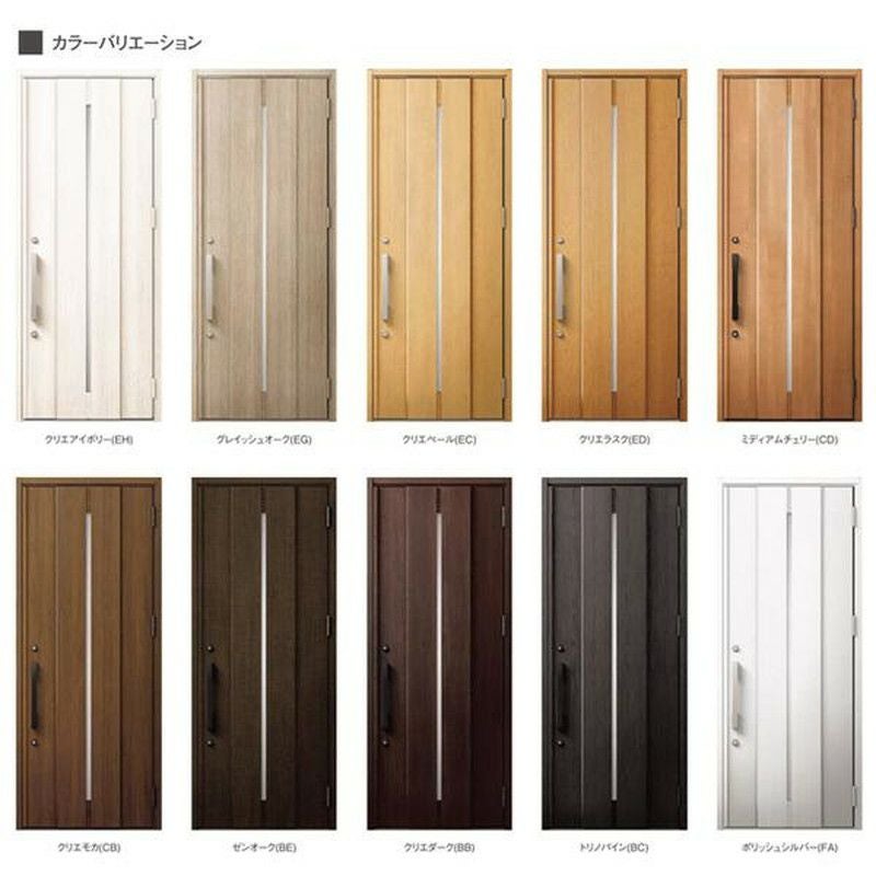 玄関ドア 断熱k2/k4仕様 ジエスタ２ 片袖 M12型 W1240×H2330mm エントリーシステム/FamiLock対応玄関ドア リクシル LIXIL トステム TOSTEM 住宅 ドア 玄関サッシ アルミサッシ 交換 リフォーム DIY 2枚目