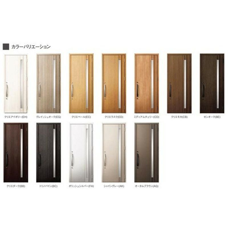 玄関ドア 断熱k2/k4仕様 ジエスタ２ 片袖 M26型 W1240×H2330mm エントリーシステム/FamiLock対応玄関ドア リクシル LIXIL トステム TOSTEM 住宅 ドア 玄関サッシ アルミサッシ 交換 リフォーム DIY 2枚目