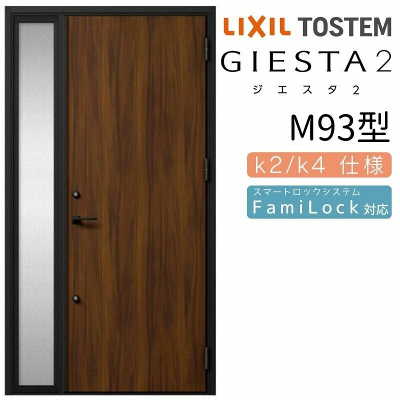 中古！【ESMODJAPON】 エスモード トルソー 鉄脚 中古！【ESMODJAPON】 エスモード トルソー 鉄脚 - 全身 マネキン