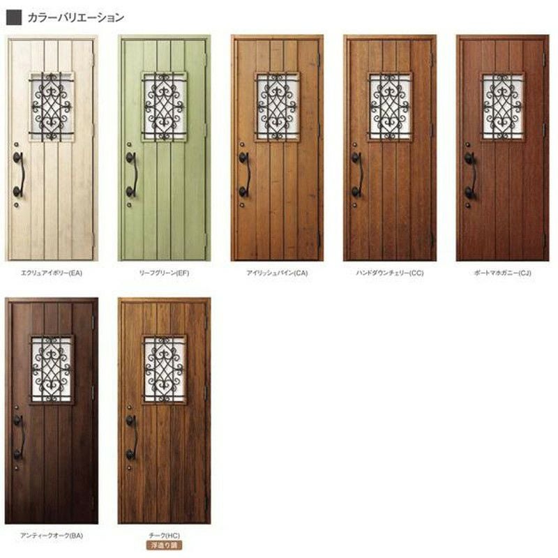 玄関ドア 断熱k2/k4仕様 ジエスタ２ 片袖 D41型 W1240×H2330mm エントリーシステム/FamiLock対応玄関ドア リクシル LIXIL トステム TOSTEM 住宅 ドア 玄関サッシ アルミサッシ 交換 リフォーム DIY 2枚目