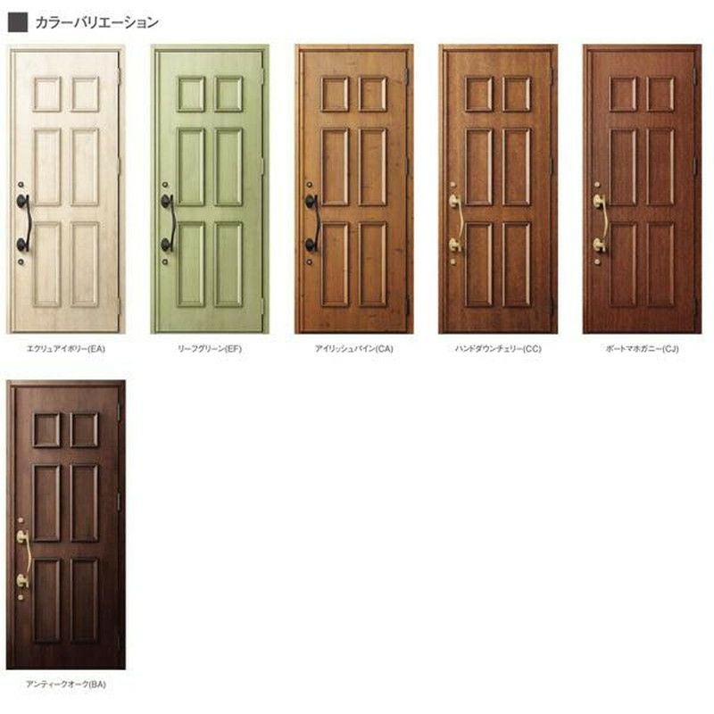 玄関ドア 断熱k2/k4仕様 ジエスタ２ 片袖 C11型 W1240×H2330mm エントリーシステム/FamiLock対応玄関ドア リクシル LIXIL トステム TOSTEM 住宅 ドア 玄関サッシ アルミサッシ 交換 リフォーム DIY 2枚目