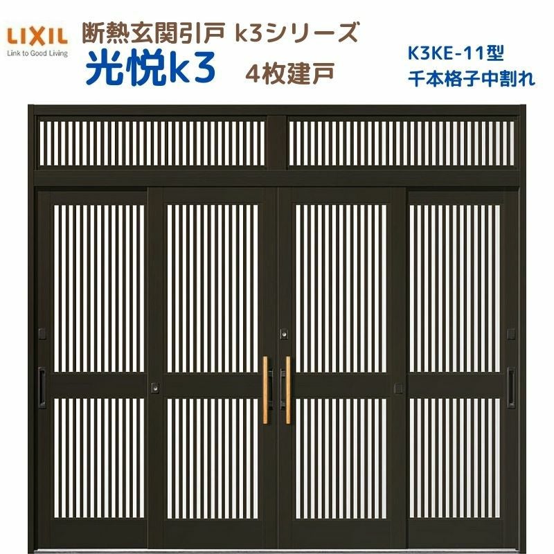 たゆさま専用ページ シーズンレター春号2026 – 【公式】静岡県三島市のホテル｜三嶋大社